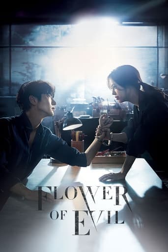 Flower of Evil Image