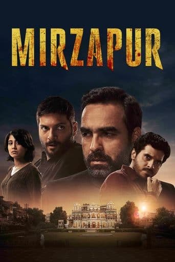 Mirzapur Image