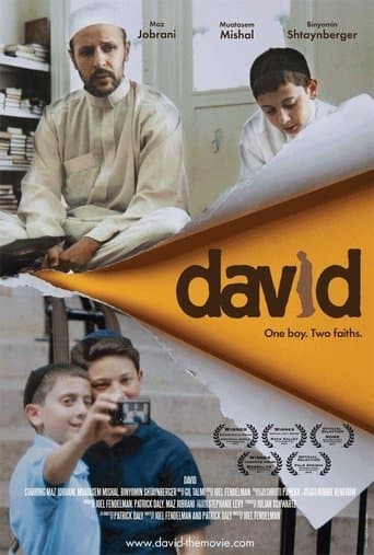 David Image