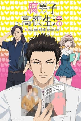 The Highschool Life of a Fudanshi Image