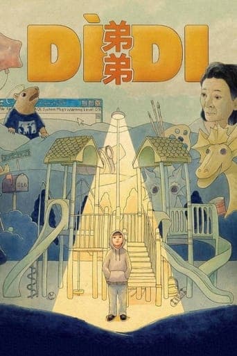 Dìdi (弟弟) Image