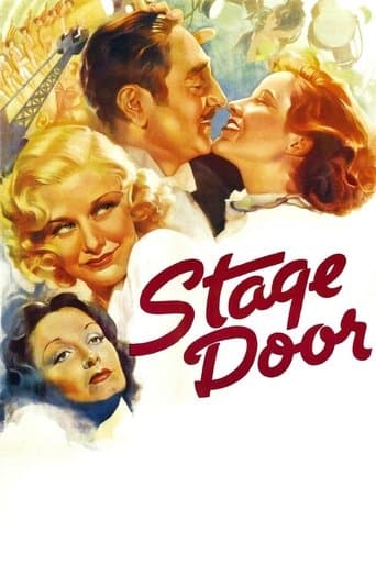 Stage Door Image