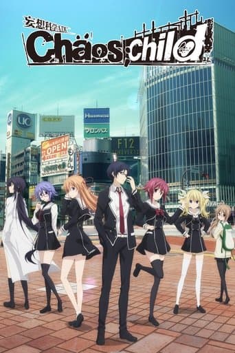 Chaos;Child Image