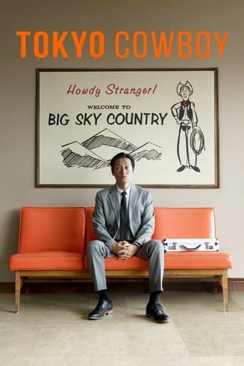 Tokyo Cowboy Image