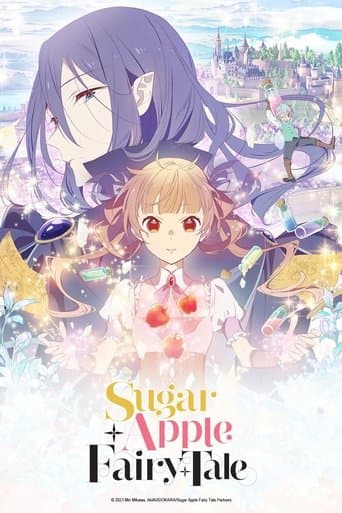 Sugar Apple Fairy Tale Image