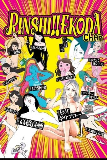 Rinshi!! Ekoda-chan Image