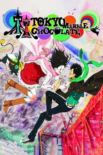 Tokyo Marble Chocolate Image
