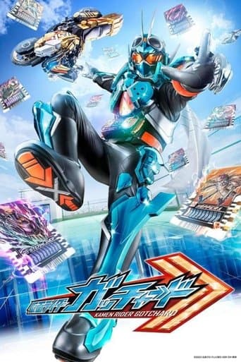 Kamen Rider Gotchard Image