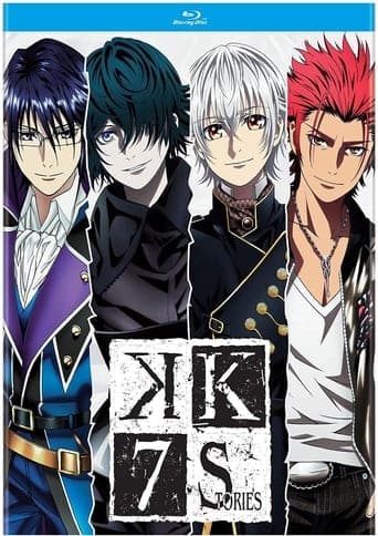 K: Seven Stories Image