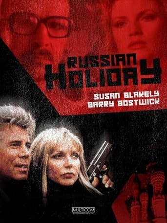 Russian Holiday Image
