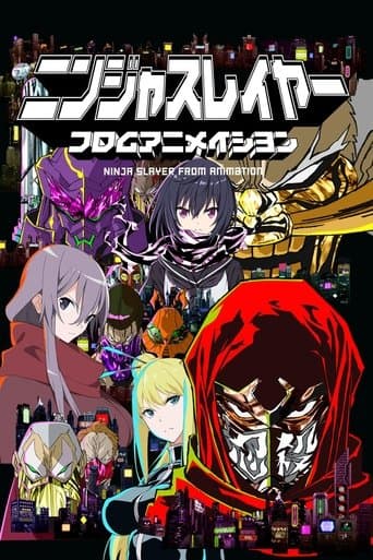 Ninja Slayer From Animation Image