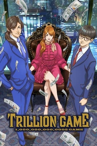 TRILLION GAME Image