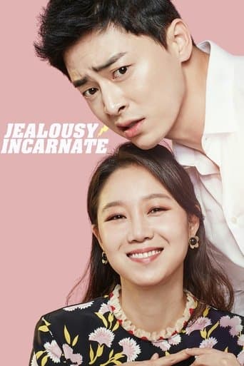Jealousy Incarnate Image