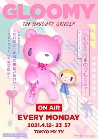 GLOOMY The Naughty Grizzly Image