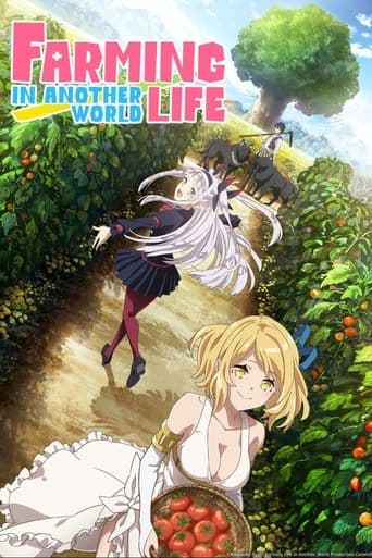 Farming Life in Another World Image