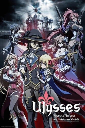 Ulysses: Jeanne d'Arc and the Alchemist Knight Image
