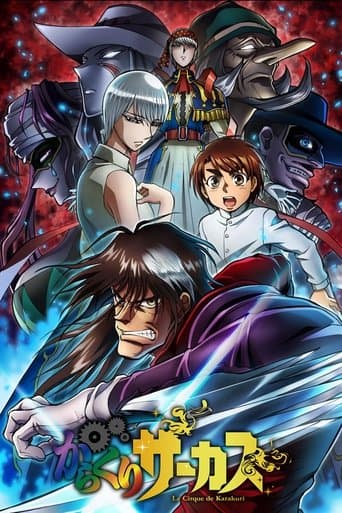 Karakuri Circus Image