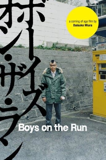 Boys on the Run Image