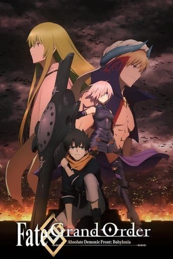 Fate/Grand Order Absolute Demonic Front: Babylonia Image