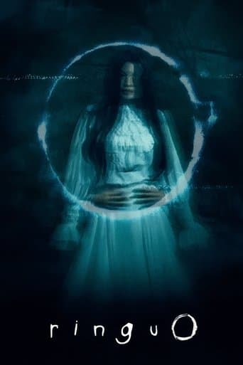 Ringu 0 Image