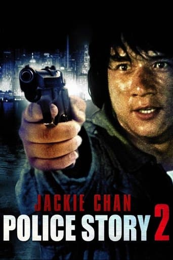 Police Story 2 Image