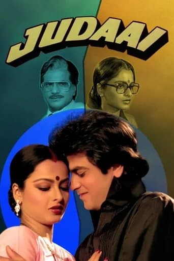 Judaai Image