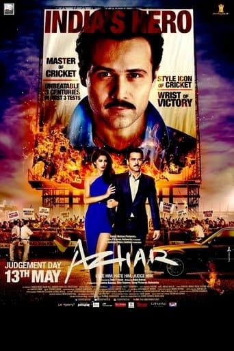 Azhar Image