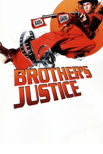 Brother's Justice Image