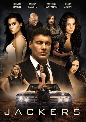 Fast Lane Image