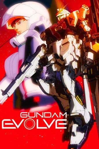 Gundam Evolve Image