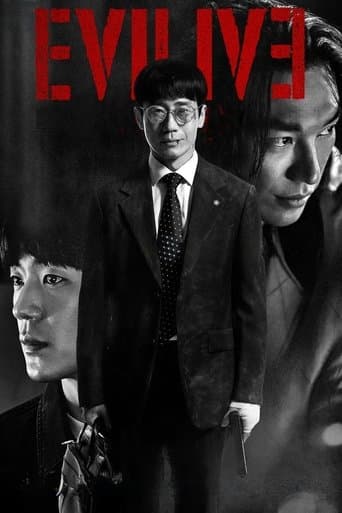Evilive Image