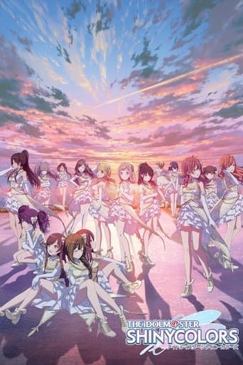 THE iDOLM@STER SHINY COLORS Image