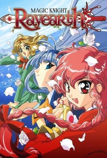 Magic Knight Rayearth Image