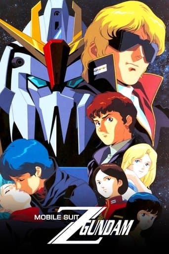Mobile Suit Zeta Gundam Image