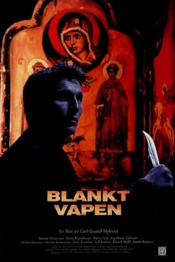 Blankt vapen Image