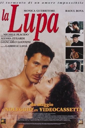 La lupa Image