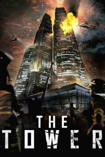 The Tower Image