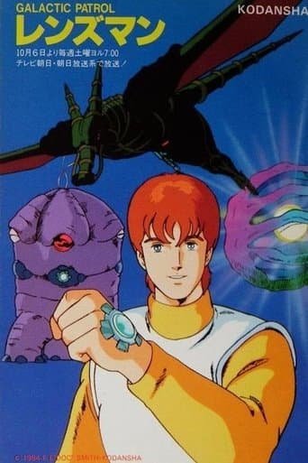 Galactic Patrol Lensman Image