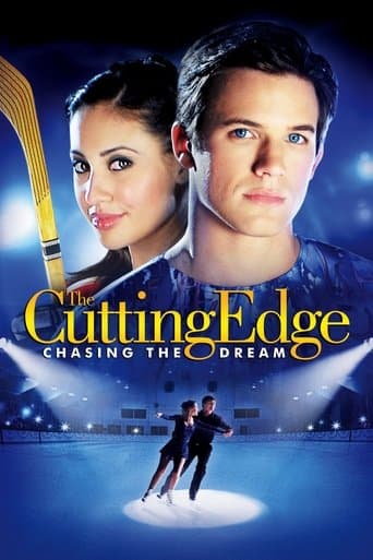 The Cutting Edge: Chasing the Dream Image
