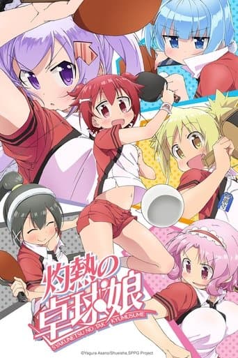 Scorching Ping Pong Girls Image