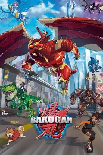 Bakugan Image