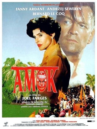 Amok Image