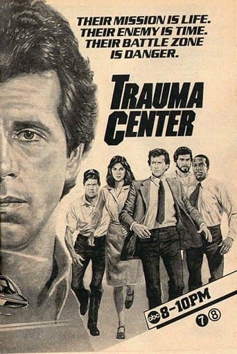 Trauma Center Image
