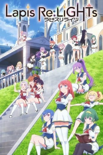 Lapis Re:LiGHTs Image