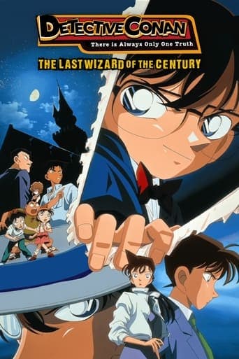 Detective Conan: The Last Wizard of the Century Image