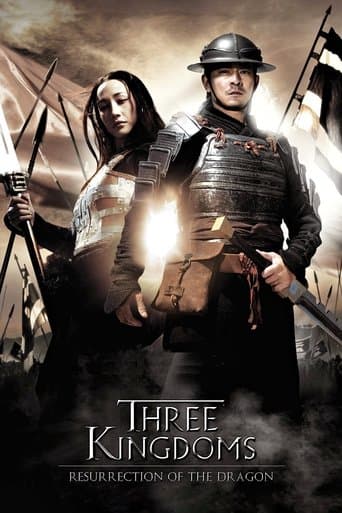 Three Kingdoms: Resurrection of the Dragon Image