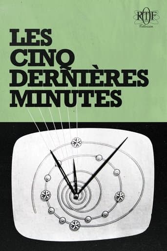 Les Cinq Dernières Minutes Image