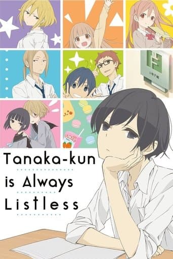 Tanaka-kun Is Always Listless Image