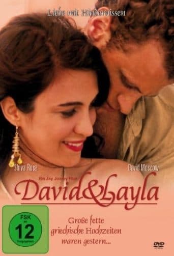 David & Layla Image