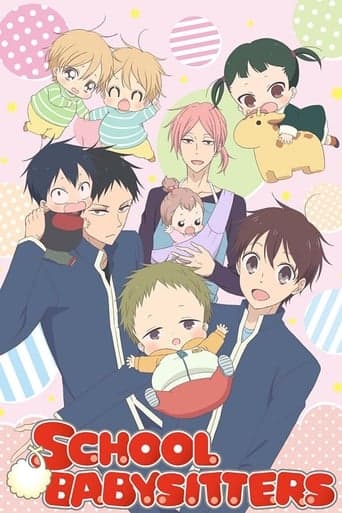 School Babysitters Image